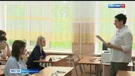 Сегодня выпускники 2023 года сдавали первый обязательный госэкзамен по русскому языку