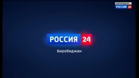 Россия-24 30.05.2023 (08:00)