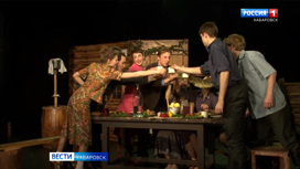 Спектакль по рассказам Василия Шукшина показали в Хабаровске студенты Щепкинского училища