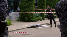 Налет дронов на Москву признали террористическим актом