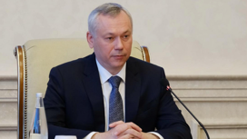 Губернатор Новосибирской области перевел месячную зарплату бойцам спецоперации