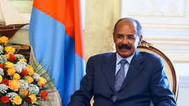 Президент Эритреи приехал в Москву с официальным визитом