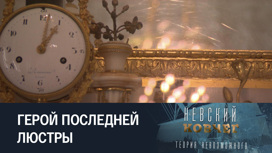 Граф Валентин Зубов