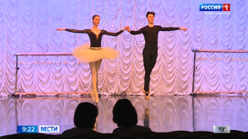 Ученики Новосибирского хореографического училища готовятся к экзаменам