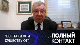 Депутат Гурулев жестко высказался о "врагах народа"