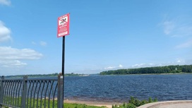 В Рыбинске этим летом запрещено купаться в водоемах