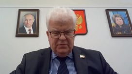Владимир Чижов о Косове, антироссийской коалиции и атаке беспилотников
