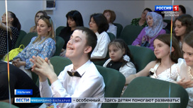 Двухлетие проекта "Добрая среда" в Нальчике отметили праздничным концертом
