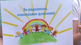 Будущие педиатры поздравили тюменцев с Днем защиты детей