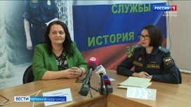Новгородские судебные приставы взыскали в пользу детей  32,5 миллиона рублей