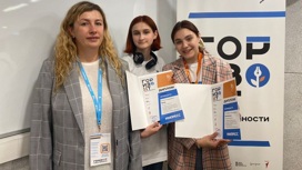 В Москве наградили двоих орловчанок за победу во всероссийском конкурсе юных журналистов