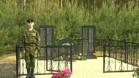 Памятник участникам Великой Отечественной войны открыли в посёлке Красный Мост