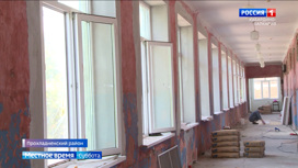 Школу в Ново-Полтавском ремонтируют впервые