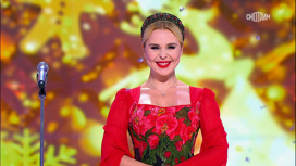 "Мы и не мечтали о таком приеме": Пелагея выступила с концертом в Белграде