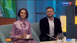 Эфир от 05.06.2023