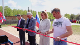 Накануне в селе Георгиевка открыли первую в этом году площадку ГТО на территории края