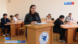 Яңалыклар (05.06.2023)