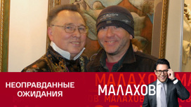 Почему Вячеслав Зайцев и его сын не ладили