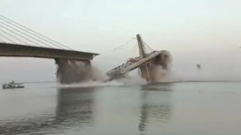 Недостроенный мост через Ганг обрушился второй раз за 14 месяцев