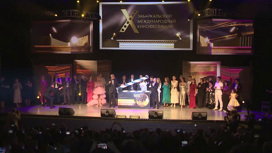 В Чите объявили победителей Х Забайкальского международного кинофестиваля