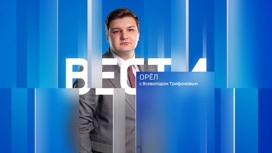 ЭФИР от 5.06.2022 (14:30)