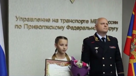 Владимир Колокольцев поблагодарил 10-летнюю нижегородку и других юных героев за их ответственность и принципиальность