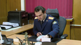 У экс-следователя нашли кошелек с биткоинами на сумму 1,5 миллиарда рублей