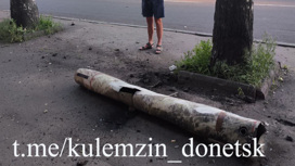 По Донецку нанесены удары американскими ракетами