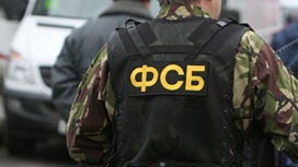 Украинская военная разведка готовила "грязные бомбы" для России