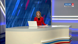 Эфир от 05.06.2023 (21:00)
