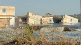 ВСУ продолжают обстреливать Каховскую ГЭС