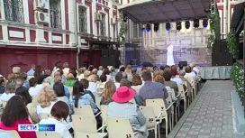 В Курске ценители музыки отслеживают концерты по календарю Свиридовского дворика
