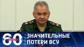 За три дня боев киевский режим потерял до 3715 военнослужащих. Эфир от 06.06.2023 (17:30)