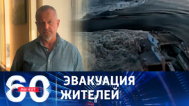 Из Новой Каховки эвакуировали почти тысячу жителей
