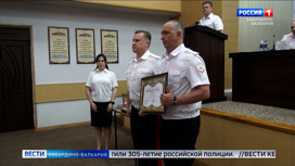 В Нальчике отметили 305-летие российской полиции