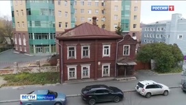 Объект культурного наследия Дом Захаровых возведут на новом месте