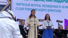 Уроженка Пинежского округа стала лауреатом всероссийской премии "Лицей"