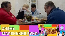 Повод прогулять урок