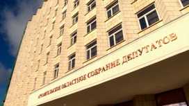 Выборы в Архангельское областное Собрание пройдут 10 сентября