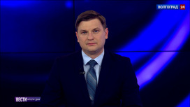 Эфир от 06.06.2023