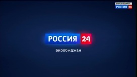 Россия-24 07.06.2023 (22:00)