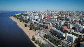 ESG-трансформация Самарской области