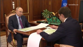 Владимир Путин провел рабочую встречу с губернатором Орловской области Андреем Клычковым