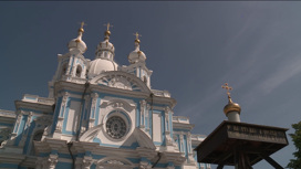 В Петербурге хотят воссоздать колокольню Смольного монастыря