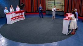 День России. Эфир от 08.06.2023