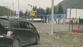 Приземлившимся на АЗС в Горном Алтае вертолетом занялись прокуроры