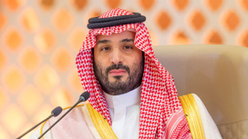СМИ: наследный принц Саудовской Аравии грозил пересмотреть отношения с США
