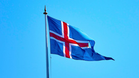 Исландия приостанавливает работу своего посольства в Москве