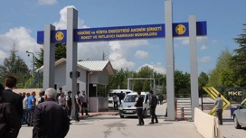 Пять человек погибли при взрыве на заводе по выпуску ракет под Анкарой