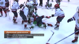 Эфир от 04.01.2014. Часть 2